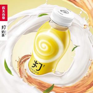 农夫山泉芬达330ml软饮料低脂果味碳酸饮料异域风情中国特产电解质饮料300ml*15整箱 - Product Image 3