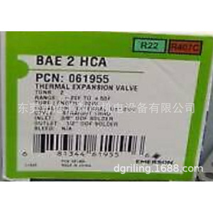 Emerson Thermal Expansion Valve BAE2 HCA <b>R22</b> <b>Refrigeration</b> Chiller Unit Part - Product Image 1