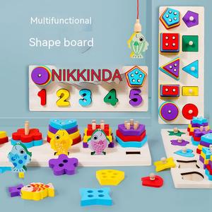 Nuovo Set Educativo in Legno per Bambini con Tavola Logaritmica, Abbinamento di Forme, Multifunzionale per l'Apprendimento Precoce dell'Aritmetica e lo Sviluppo Cognitivo - Product Image 3