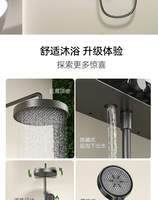 Ensemble de pomme de douche en laiton neuf pour usage domestique avec pistolet de pression, cascade grise, eau froide et chaude, stockage et douche de bain
