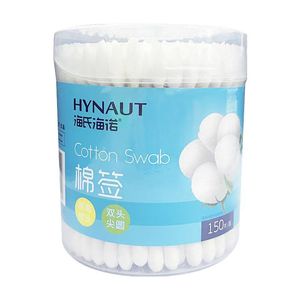 Hisopos de Algodón de Doble Extremo Haishi Hainuo para Desinfección de Heridas, Limpieza de Oídos y Uso Cosmético (Desechables, Médicos) - Product Image 2