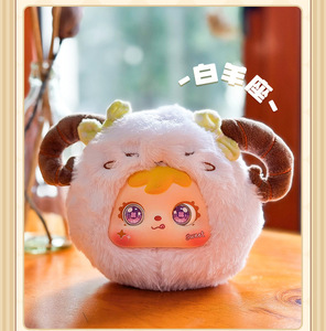 Bán buôn PVC sang trọng mù hộp Mặt dây chuyền Samuel Hoàng Đạo Dây Kéo Túi sưu tập đồ chơi bất ngờ động vật chủ đề - Product Image 3