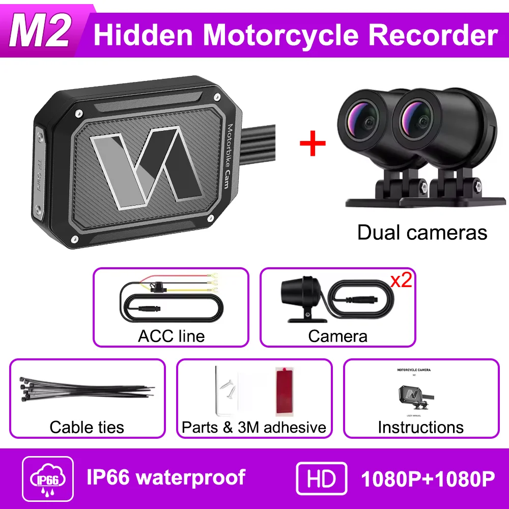 Enregistreur vidéo numérique pour moto 1080P+1080P
