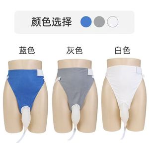 Silicone Urine Collection <b>Bag</b> 1000Ml Leak Proof For Men Women <b>Bed</b> Rest Disposable Medical Incontinence Care - Product Image 2