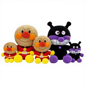 Muñeco de Peluche Súper Suave de 40CM, Pan Japonés, Relleno de Algodón PP - Alivia el Estrés, Regalo de Cumpleaños (Lavable) - Product Image 1