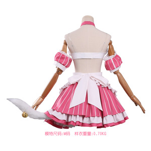 Costume <span class=keywords><strong>de</strong></span> cosplay Azur Lane Harman : Jupe <span class=keywords><strong>de</strong></span> demoiselle d'honneur rose magique et délicieuse, <span class=keywords><strong>tenue</strong></span> <span class=keywords><strong>de</strong></span> personnage <span class=keywords><strong>de</strong></span> jeu <span class=keywords><strong>pour</strong></span> <span class=keywords><strong>homme</strong></span> - Product Image 3