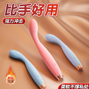 Dildo vibrant, jouet pour adultes, masseur clitoridien, nouveau modèle. - Product Image 3