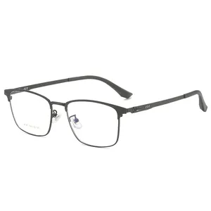 FANXUN6141 Unisex Ultra-Light Optical Glasses Frame New Wholesale Screwless Hinged Design Fashionable Business Elastic Steel