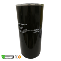 Filtro de Aceite para Motor Diésel a Bajo Precio, Elemento 88292046-376 5081916 68500953 92888262 93578367 para Cosechadoras Agrícolas