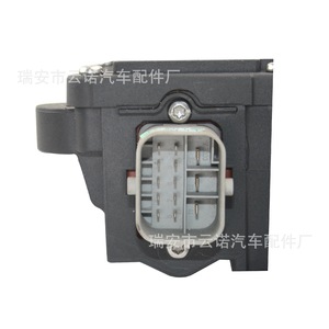 Módulo de Control del Freno de Mano Mercedes-Benz 2214302849 2214302949 2214320636 Botón Pulsador Nuevo Repuesto - Product Image 4