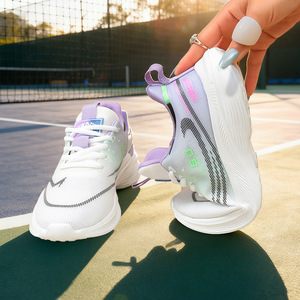 Zapatillas Deportivas con Cordones, Primavera 2026, Modernas, con Suela Suave y Delgada, Transpirables, para Correr - Product Image 2