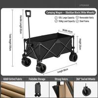 Chariot de camping pliable rapide à quatre roues, chariot extérieur peu encombrant pour le camping et les outils