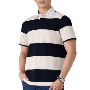 Custom Made Colors & Designs Breathable Rugby Polo <b>Shirt</b> 100% Cotton Custom Sublimation Printed Unisex Rugby Polo <b>Shirt</b> - Product Image 1