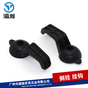 Yingya Office Desk Under <b>Table</b> <b>Hook</b> Plastic Black Minimalist Design <b>For</b> Desktop Storage Organizer - Product Image 4