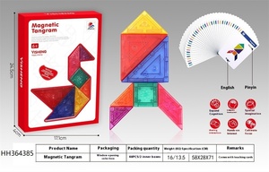 Puzzle magnétique 3D vente chaude jeu intelligent pour enfants pour le développement de l'intelligence jouet de Puzzle de <span class=keywords><strong>maternelle</strong></span> bénéfique pour - Product Image 5