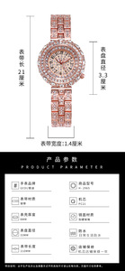 New Hot Selling Women's Watch Trendy and Elegant Rose Gold Diamond-Studded Women's Watch Fashionable and Waterproof Wristwatch - Product Image 6