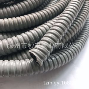 Conduit flexible instantanément extensible en PVC ondulé pour la protection des câbles électriques, diamètre 25 mm - Product Image 5