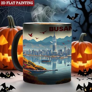 Mug en céramique noire givrée de 11 oz, changeant de couleur à la chaleur, pour le thé et le café au quotidien - Product Image 6