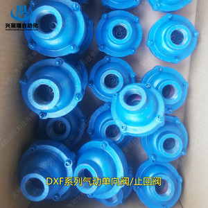 วาล์วกันกลับ Xingchenrui รุ่น DXF15 DXF20 DXF25 DXF40 DXF50 โครงสร้างแบบลิ้นเดี่ยว สำหรับลมแรงดันปานกลาง พร้อมฟังก์ชั่นหยุดการทำงาน - Product Image 5