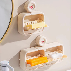 Autonomy Suction Cup Soap Dish Wall Mount Creamy White Plastic Self Drain Rectangular Bathroom Storage - Product Image 1