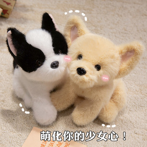 Peluche chien Golden Retriever de dessin animé transfrontalier, jouet apaisant unisexe en polyester - Product Image 4