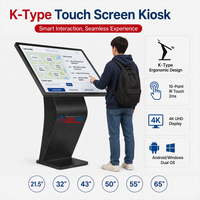 Kiosque de consultation en forme de K pour la cartographie des campus scolaires, la recherche de cours et l'affichage des notifications, écran tactile Windows 32 pouces