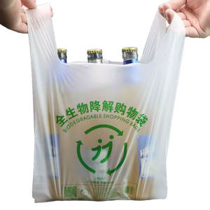 Bolsas de Camiseta Biodegradables de PBAT con Asa Tipo Camiseta, Impresas en Huecograbado y Personalizables, para Empaque de Supermercado - Product Image 5