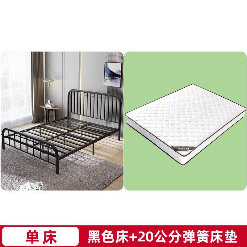 [Single Bed] Black 20cm Spring Mattress