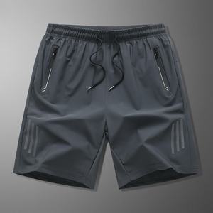 Men's Quick Dry Sport Shorts With Zip Pockets Elastic Waist Solid Color Mid Rise Knitted Polyester - Product Image 2