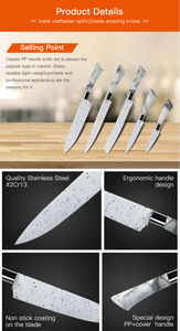 ชุดมีดทำครัว5ชิ้นพร้อมฝาครอบหินมีดเคลือบแบบไม่ติด - Product Image 4