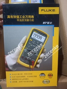 มัลติมิเตอร์แบบ True-RMS สำหรับงานอุตสาหกรรม รุ่น 87VC พร้อมวัดอุณหภูมิ ใหม่ รับประกัน 1 เดือน ผลิตในประเทศจีน - Product Image 2