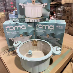 Bán buôn 10L đa chức năng đồ nấu nướng Micro Nồi áp suất cảm ứng stockpot hộ gia đình Nồi áp suất thấp - Product Image 5