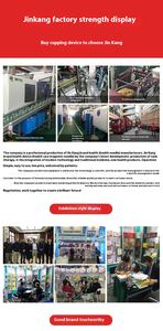 Conjunto de Ventosas Hijama por Atacado, Fabricação na China, Conjunto de Ventosas a Vácuo com 12 Copos - Product Image 5