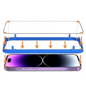 아이폰 14 프로 맥스 자동 조절 블라인드 쉬운 설치 화면 보호기