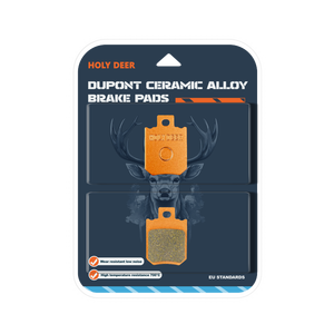 เหมาะสำหรับจักรยานไฟฟ้า Q601 Emma <span class=keywords><strong>Aiqi</strong></span> แผ่นดิสก์เบรกหน้าแบบหนังกันน้ำและกันลื่น - Product Image 1