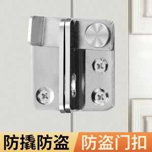 Stainless Steel Door Latch Bolt Anti Theft Sliding Door <b>Lock</b> Minimalist Design Manual Operation Polished Surface - Product Image 3