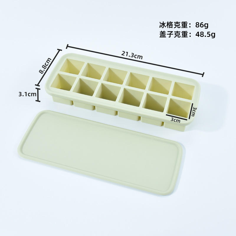 สีเขียวอมเหลือง