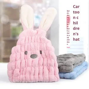 Chapeau de séchage de cheveux en velours corail avec oreilles de lapin mignonnes pour enfants, pour garçons et filles - Super absorbant et à séchage rapide - Product Image 2
