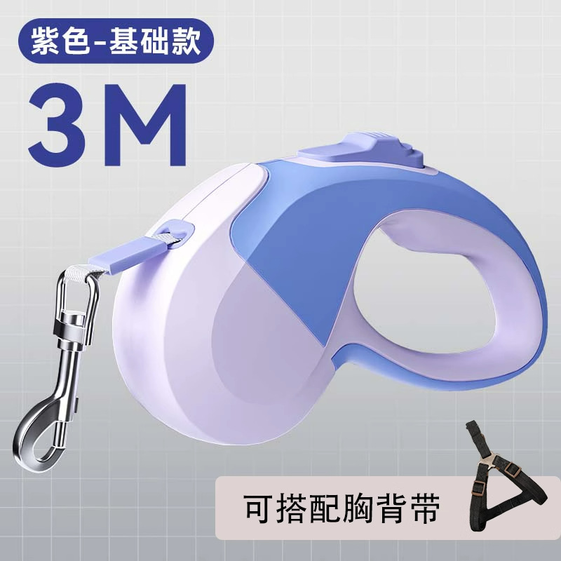 Charm Púrpura 3m [Sin Luces]