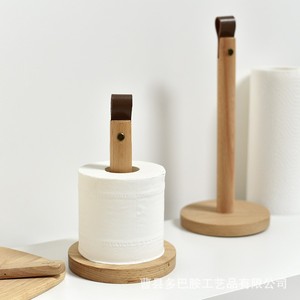 Porte-serviettes en papier en bois avec garniture en cuir, couleur bois naturel, style japonais, porte-papier toilette pour cuisine - Product Image 2