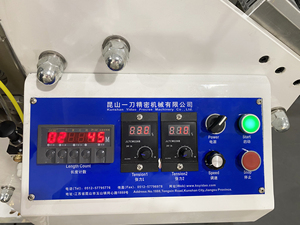 التلقائي النثار صنع آلة ، ورقة فيلم النثار آلة التصنيع - Product Image 4