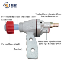 Pistolet de sablage liquide, buse résistante à l'usure, pistolet de sablage humide pour le polissage des surfaces métalliques, le nettoyage de la rouille