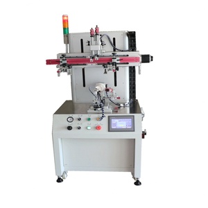 New Semi-Automatic Cylinder Screen Printer for Milk Tea Cups Skincare Jars Glass Bottles Core PLC Tube Printer - Product Image 2