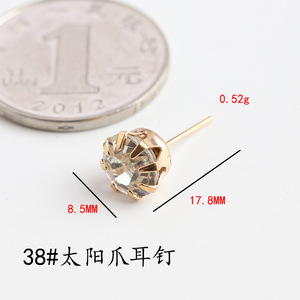 Golden Sun Claw <b>Crystal</b> <b>Stud</b> <b>Earrings</b> Zinc Alloy Ball Shape For DIY Jewelry Making Accessories Wholesale - Product Image 4