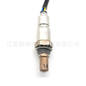 Oxygen <b>Sensor</b> 68195741AA <b>For</b> <b>Car</b> Replacement Repair New Five Wire - Product Image 3