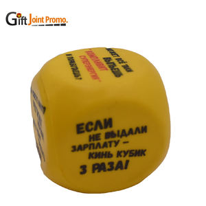 Jouet anti-Stress en boule, LOGO personnalisé, anti-Stress, vente en gros, pièces - Product Image 3