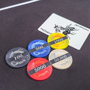 Fichas de Póker de Cerámica Personalizables con Estilo de Arte Japonés Minimalista, 10g, 39mm, Calidad de <span class=keywords><strong>Casino</strong></span> para Clubes y Torneos de Blackjack - Product Image 2