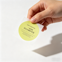 Rouleau d'autocollants en papier adhésif holographique personnalisé, imperméable, anti-contrefaçon, écologique - Marque de luxe