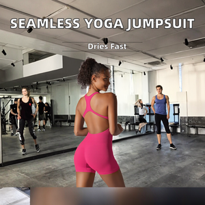 Mono corto de yoga sin costuras para mujer, de una pieza, transpirable, elástico en cuatro direcciones, de secado rápido, con cintura elástica, ropa deportiva. - Product Image 2