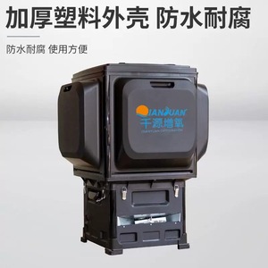 180 Wind Feeding Machine For Fishpond Automatic Timer 220V Plastic Feeder - Product Image 2